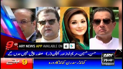 Headlines 2100 1st October 2017