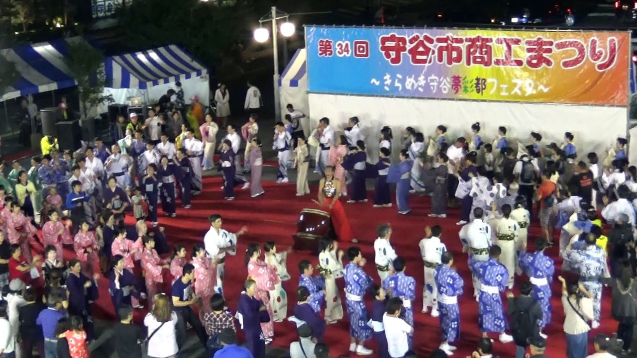 【2017/10/1】第34回守谷市商工まつり～きらめき守谷夢彩都フェスタ～総踊り