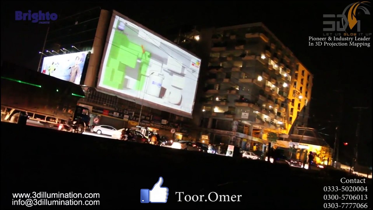 Projection Mapping | Building Projection | Digital Signage | Large Projection in Pakistan