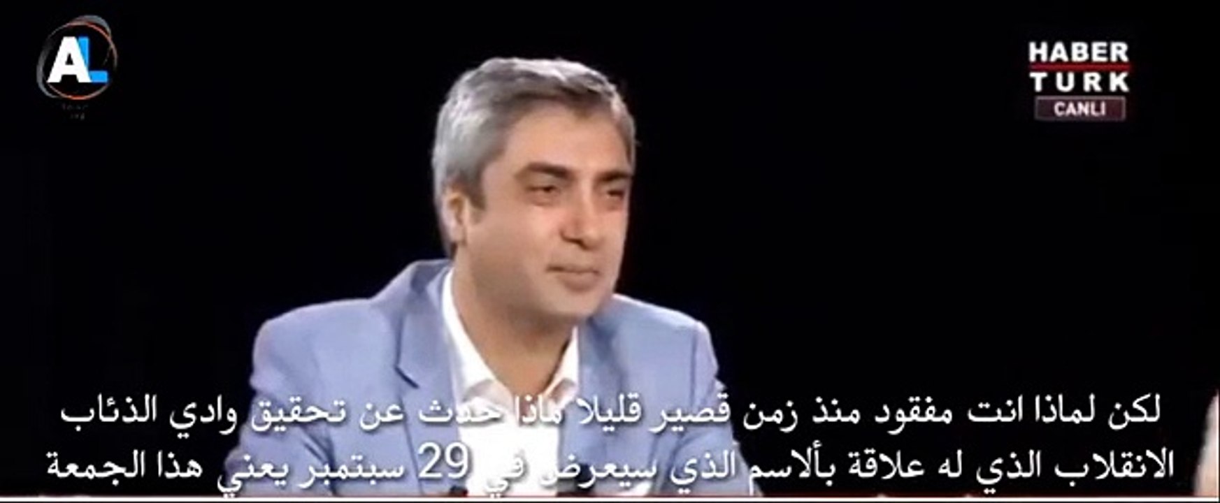 مراد علمدار يحدد موعد عرض مسلسل وادي الذئاب الج...
