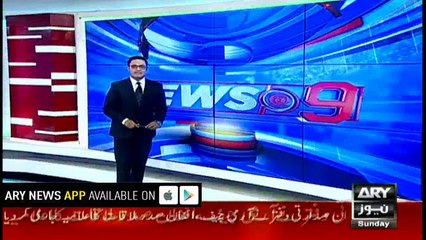 Karachi University student says a man like knife attacker was active in university two years ago