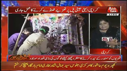 Abbtak News 9pm Bulletin – 1st October 2017