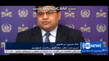 Genral Qamar Javed in Kabul