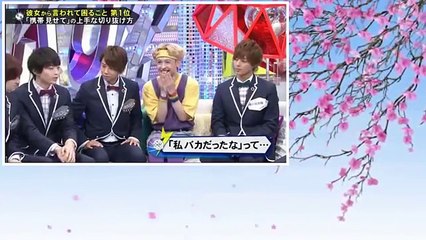 キスマイBUSAIKU!　りゅうちぇる　8月8日 160808