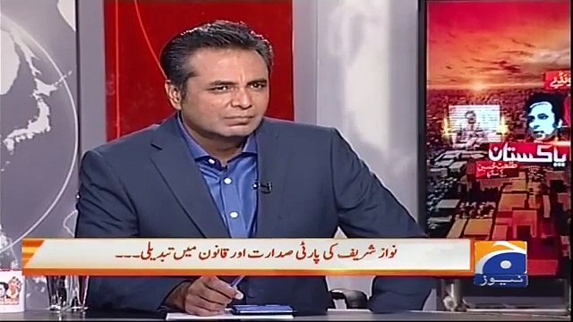 Saleem Safi Telling What PMLN Did With Singer of Song Dilon Ki Dharkan Nawaz Sharif