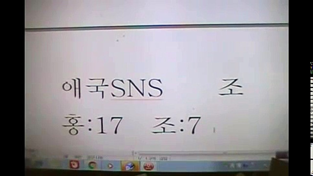 태극사랑0504)후보단일화의 마지막방법2