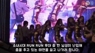 무개념 팬들때문에 상처받은 걸그룹 멤버들 [시때채]