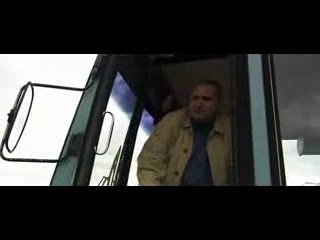 Football factory Part 6