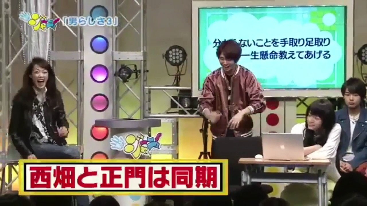 HD まいジャニ #223 2017年4月9日 170409