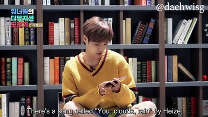 [ENG] The Musician x Wanna One Lee Daehwi 워너원의 더뮤지션 도전기(이대휘 편)