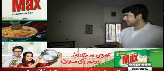 Woh Kya Hai with Sajjad Saleem - 1 October 2017 -