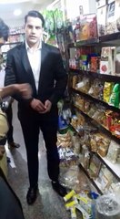 Chor Chor Chor Machay Shor