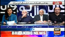 What are reasons for NAB's poor performance? Arif Bhatti's analysis