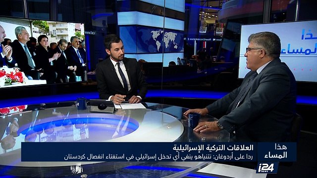 ردا على أردوغان نتنياهو ينفي أي تدخل إسرائيلي في استفتاء كردستان