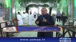 Samaa Special | Bilal Qutb | SAMAA TV | 01 Oct 2017
