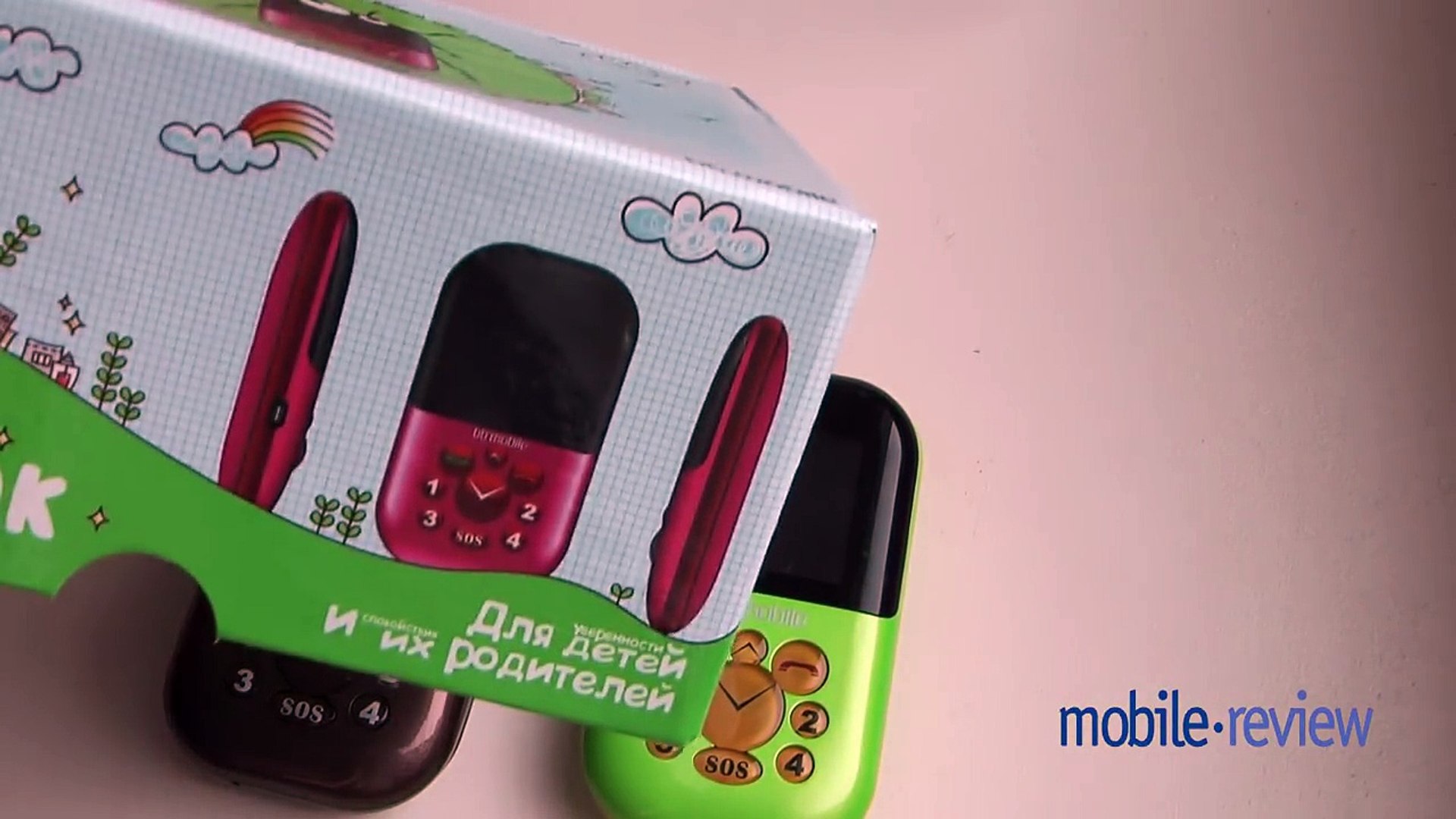 ⁣Детские телефоны BB-Mobile - Жучок и Маячок