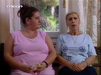 Επτά θανάσιμες πεθερές επεισοδιο 8 (Η εθιμοτυπική πεθερά)