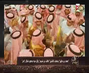 عمرو أديب : قطر مارست أكبر تهجير فى العالم ومن لم يشتم السعودية تُسحب جنسيته