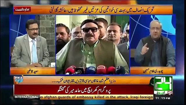 Capt Safdar on Sheikh Rasheed and Sheikh Rasheed response.