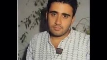 Emrah