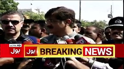 Murad Ali Shah, Cheif Minster of Sindh. Giving briefing on Muharram security