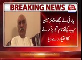 PPP Authorized me to Suggest Name for Chairman NAB- Khursheed Shah