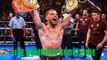 Carl Frampton beats Scott Quigg Split Decesion... Carl Frampton VS Scott Quigg Post Fight Results-o5ZnkboIJVk