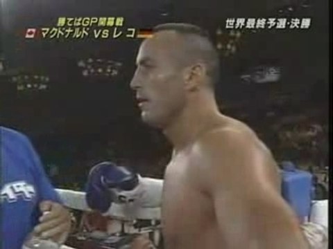 Stefan Leko Vs. Michael McDonald