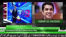 What Happened With Iqrar Ul Hassan In Bur-ma Telling