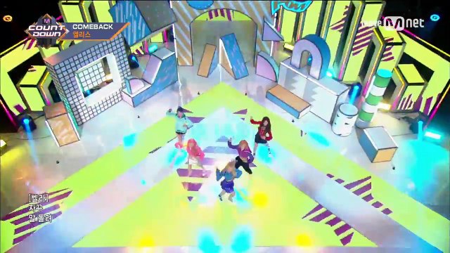 [ELRIS - Pow Pow] Comeback Stage _ M COUNTDOWN 170914 EP.541-ebtiuyE3lBA