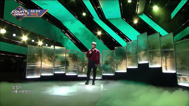 [K.Will - Nonfiction] Comeback Stage _ M COUNTDOWN 170928 EP.543-ZsyYIz_fO3E