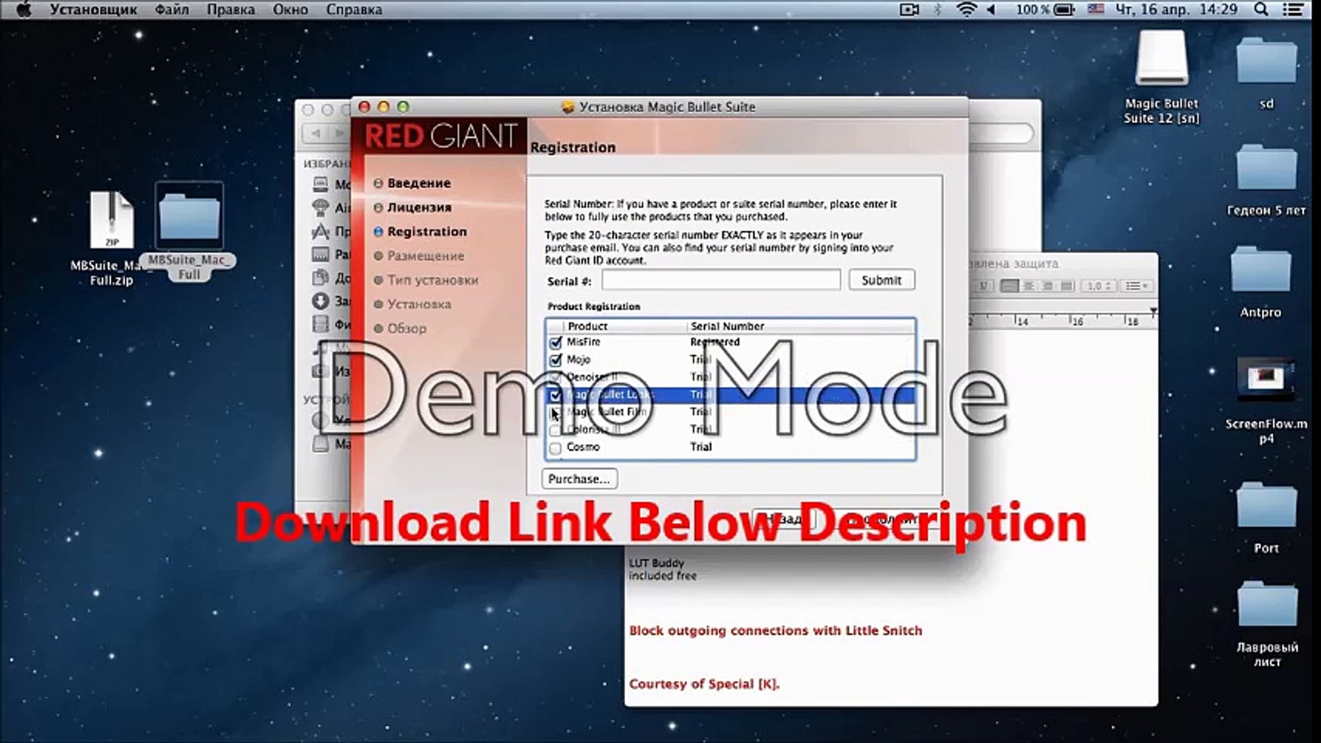 Red Giant Magic Bullet Suite 13.0.4 + Serial Key MacOSX - video Dailymotion