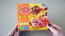 Popin Cookin Kracie Happy Kitchen DIY Kit Doughnut Shaped Candy ハッピーキッチン　ドーナツ