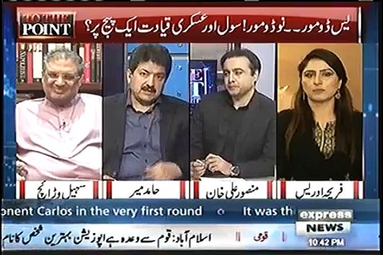 Is Imran Khan also going to get disqualified??? Watch Hamid Mir's analysis