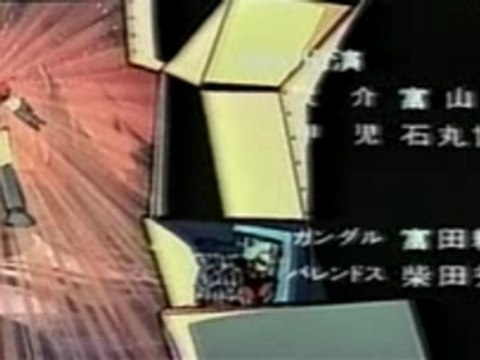 Great Mazinger vs Grendizer [1976] INTRO