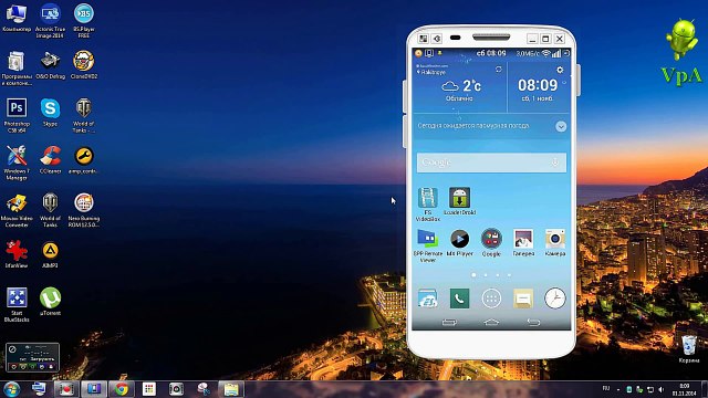 Лучший он-лайн кинотеатр для Андроид