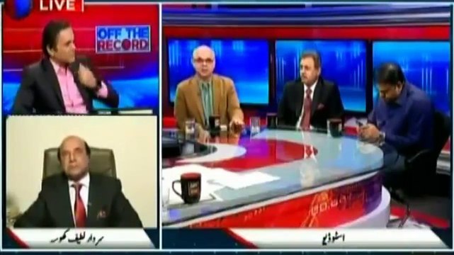 Ek Aisa Sawal Jis Ke Ka PML-N Ke Bare Bare Leader Jawab Na De Sake