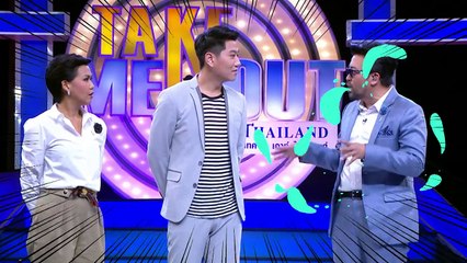 ต๊อบ & พาลัง - 4_4 Take Me Out Thailand ep.8 S12 (30 ก.ย. 60)-wOTzqf33uV4