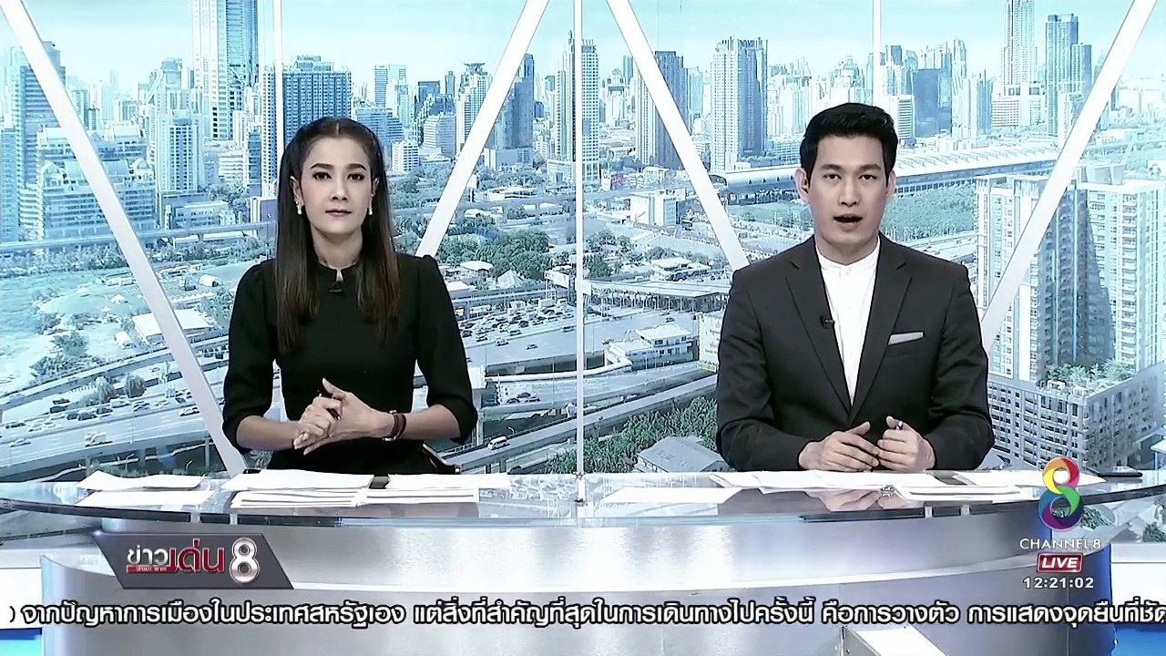น้อยใจพ่อหนุ่มยิงตัวเองเสียชีวิต  _ ข่าวช่อง 8-ul6ZugkKIH4