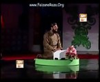 Mere Hussain Salaam - Hussain Ibn e Ali Ne Karbala Ghar Lutaya He  Hafiz Tahir Qadri , 2017 New Naat