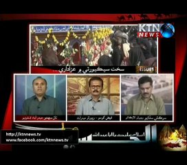 Issues- Naz Sahito- 1st October 2017