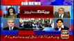 Shah Mehmood exclusively talks to ARYNews