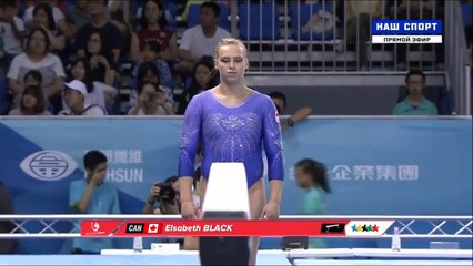 CoP 2017-20 - Elsabeth Black BB 2017 (GOLD) Universiade-rmfpnBQhnUI