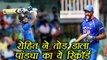 India vs Australia 5th ODI: Rohit Sharma surpasses Hardik Pandya's 28 sixes| वनइंडिया हिंदी