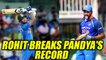 India vs Australia 5th ODI: Rohit Sharma overtakes Hardik Pandya' tally of 28 sixes| Oneindia News