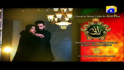 Rani - Episode 15 Teaser | Har Pal Geo
