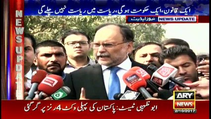 Headlines 1400 2nd October 2017