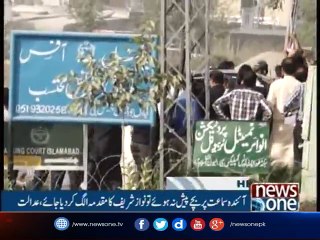 NewsONE Headlines 2PM| 2 October 2017
