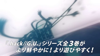 .hack  G.U. Last Recode - Pub Japon