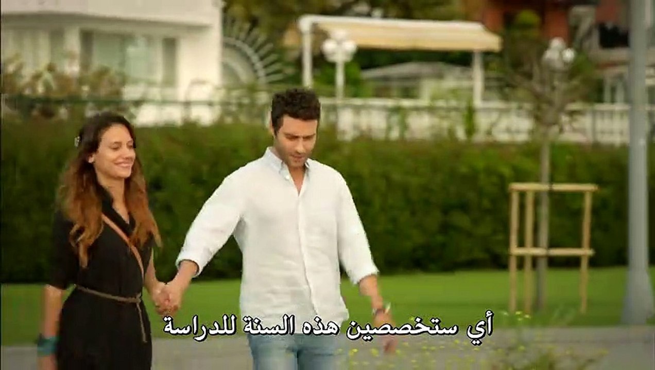 مسلسل سراج الليل الحلقة 13 القسم 1 مترجم للعربي...